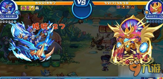《洛克王国》星辰之塔镇狱修罗王最新平民过法