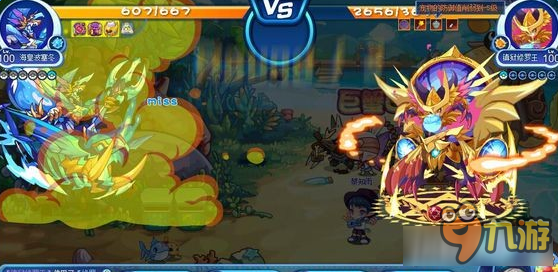 《洛克王国》星辰之塔镇狱修罗王最新平民过法