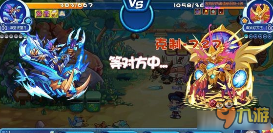 《洛克王国》星辰之塔镇狱修罗王最新平民过法