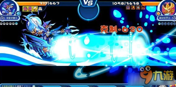 《洛克王国》星辰之塔镇狱修罗王最新平民过法