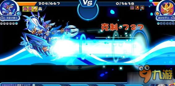 《洛克王国》星辰之塔镇狱修罗王最新平民过法