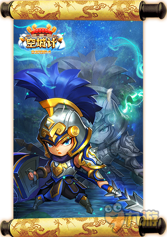 桃园幻梦《空城计》原画系列二：蜀国武将
