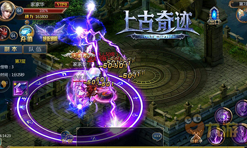 花式登高精靈共舞《上古奇跡》寶石迷塔副本