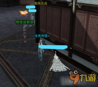 《剑网3》详细图解门派2-5 跟宠集齐任务