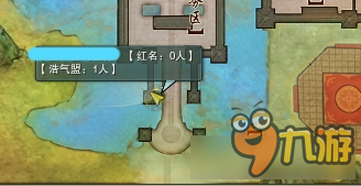 《剑网3》详细图解门派2-5 跟宠集齐任务