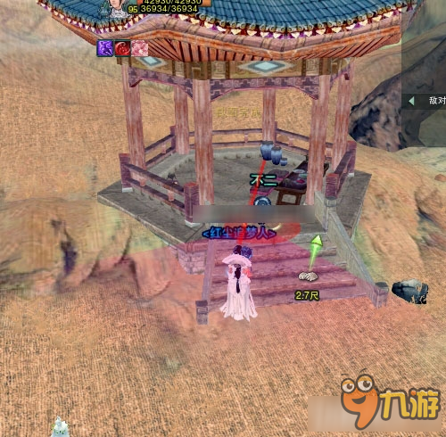 《剑网3》图解门派2-5 跟宠集齐任务（二）