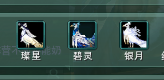 《剑网3》图解门派2-5 跟宠集齐任务（二）
