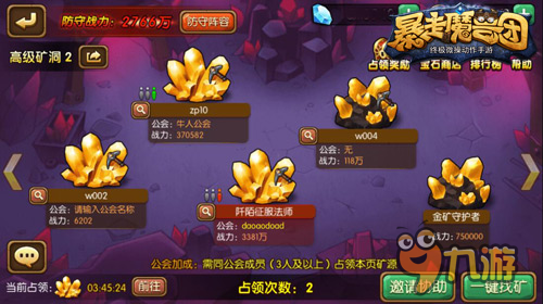 以音为剑 《青龙偃月刀》副将篇——小乔