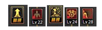 DNF更新buff无限持续时间及技能伤害公式