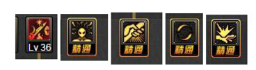 DNF更新buff无限持续时间及技能伤害公式