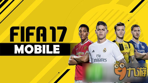 《FIFA 17》WP版現已上架 iOS、安卓版日后跟進