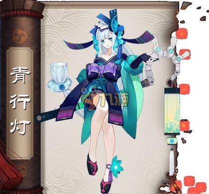 阴阳师青行灯效果命中解析 青行灯觉醒属性介绍_九游阴阳师手游iOS专区