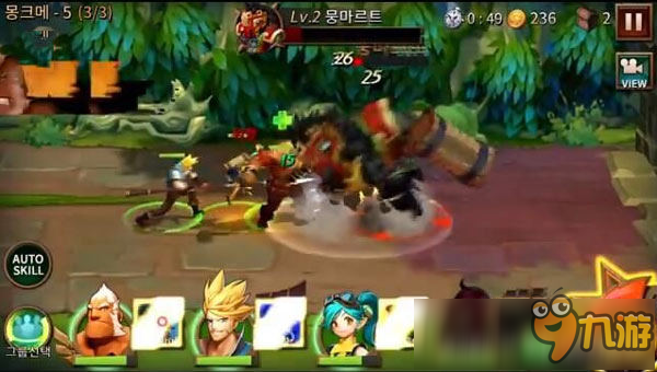 多英雄題材橫版RPG《獵人聯(lián)盟》本月中旬上架