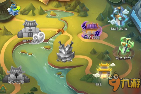 双端互通，永久单服！《神话》10月18日内测精彩爆料