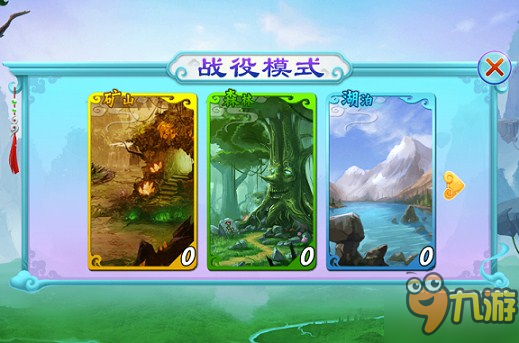 双端互通，永久单服！《神话》10月18日内测精彩爆料