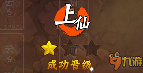 双端互通，永久单服！《神话》10月18日内测精彩爆料
