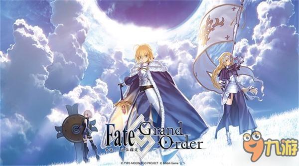 命運(yùn)集結(jié) 《fate/grand order》攜手快發(fā)續(xù)寫圣杯之戰(zhàn)