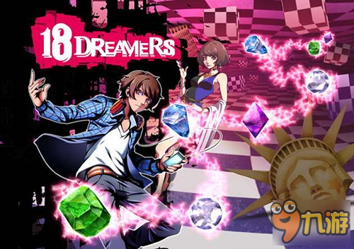 跟美麗的女神一起玩消除吧！《18 Dreamers》繁中版即將來襲