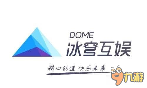 大斗法《宝莲灯》是怎样的仙器法宝