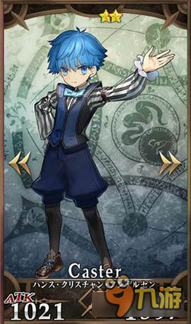 《命运冠位指定》英灵汉斯・克里斯蒂安・安徒生技能解析