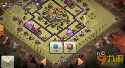 部落沖突COC8本部落戰(zhàn)集火陣型推薦