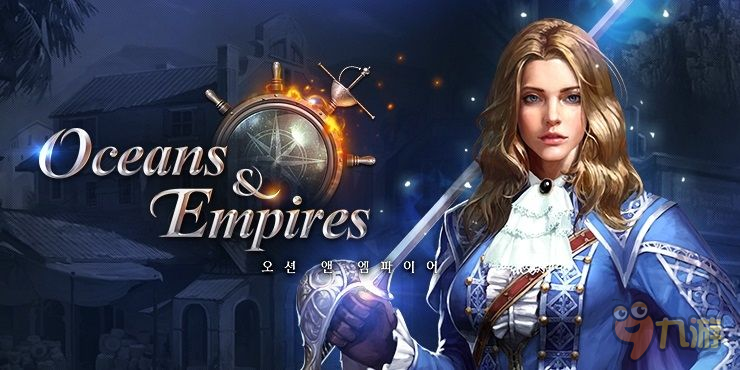 《Oceans&Empires》预注册开启 下周进行最终封测