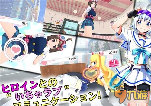 脱脱脱！《秋叶原脱物语》跨平台亮相