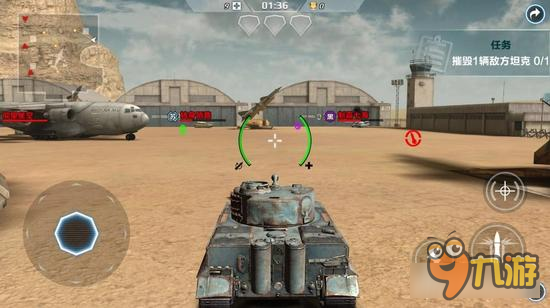 《王牌中队-坦克战》今日上线 驾驭自制坦克轰炸战场