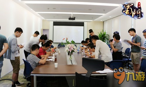 直接倾听玩家的心声 《蜀门》手游线下体验会召集