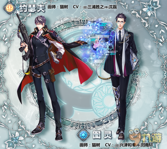 画师合作模式 《王骑》诚邀画手共绘异界骑士