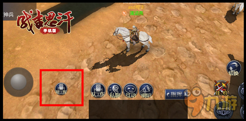 新游新玩法 《成吉思汗手机版》删测内容前瞻