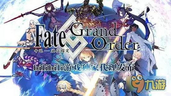 fatego10月16日更新了什么 10月16日更新內(nèi)容一覽