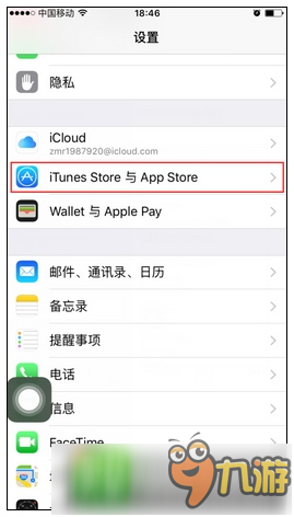 铁血战士IOS免费下载 predators苹果免费账号