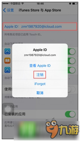 铁血战士IOS免费下载 predators苹果免费账号