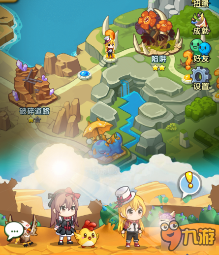 《怪物×联盟2》宠物简介