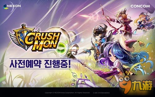 Q萌狩獵戰(zhàn)！《CRUSH MON》預注冊開啟