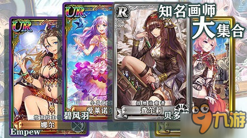 拯救养老提督 《螺旋境界线》打造休闲轻氪RPG