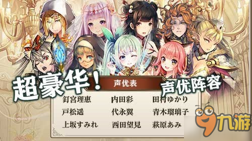 拯救养老提督 《螺旋境界线》打造休闲轻氪RPG