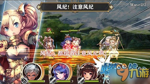 拯救养老提督 《螺旋境界线》打造休闲轻氪RPG
