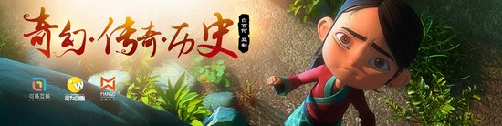 可為互娛公布《思美人》游戲 雙平臺(tái)齊發(fā)力