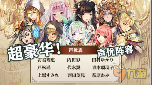 拯救养老提督《螺旋境界线》打造休闲轻氪RPG
