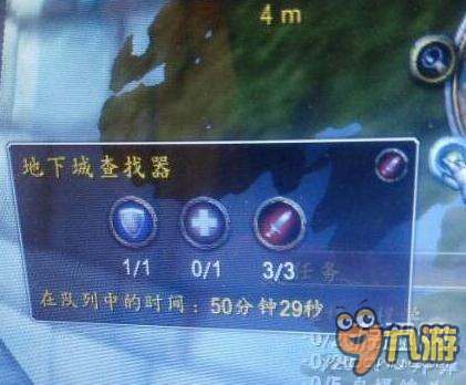 wow7.0乌塔诺克坐标？魔兽世界7.0乌塔诺克在哪