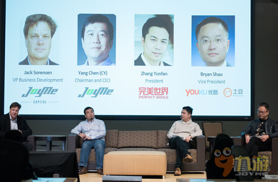 MGF 2016巅峰对话|UGC内容与社区成为中国手游发展新趋势