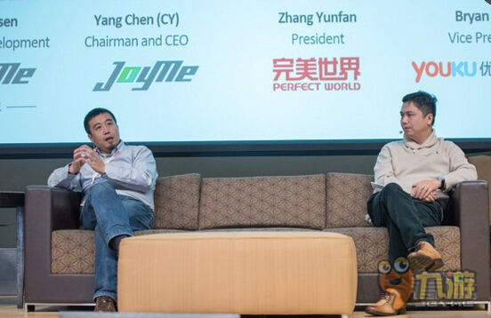 MGF 2016巅峰对话|UGC内容与社区成为中国手游发展新趋势