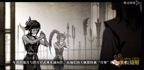 5000万代理，19个月研发，《影之刃2》能否拯救没落的横版ARPG？