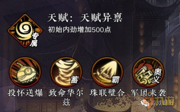 5000万代理，19个月研发，《影之刃2》能否拯救没落的横版ARPG？