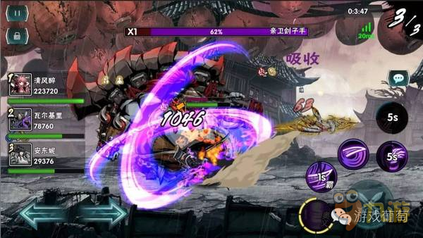 5000万代理，19个月研发，《影之刃2》能否拯救没落的横版ARPG？