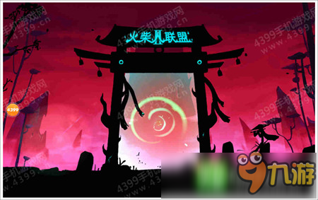 火柴人联盟2第十章以后怎么过 通关技巧攻略