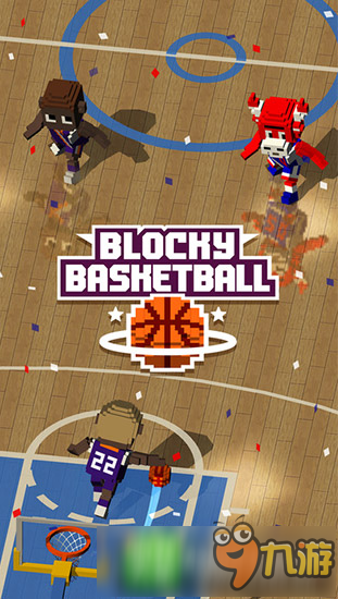 《方块篮球》iOS版上架：带你感受像素世界的篮球热情
