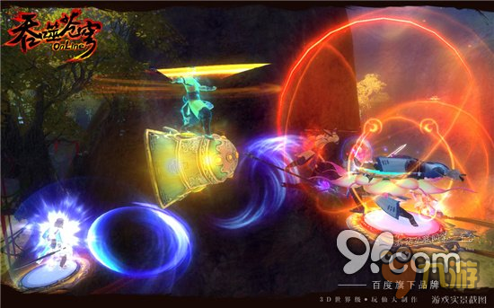 打上天才痛快《吞噬苍穹》明日新服精彩预告